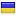 kattarhindu.org server is located in Ukraine